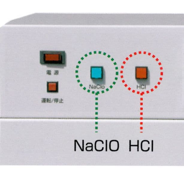 CELA本体設備導入