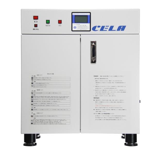 CELA本体設備導入