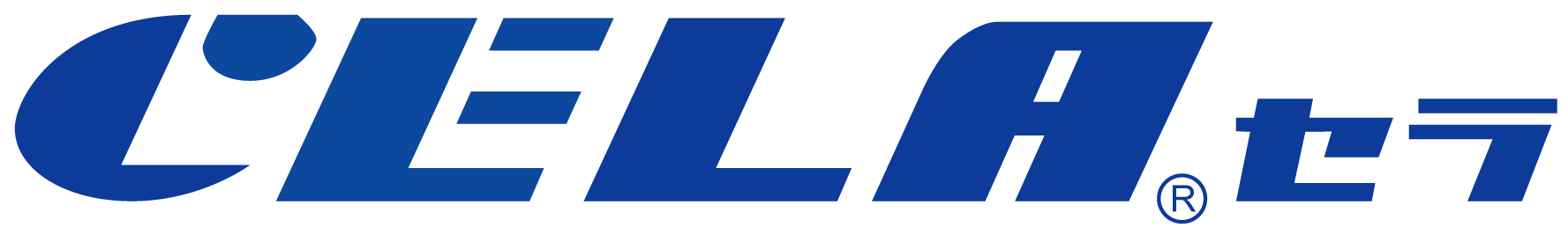 人に安全な弱酸性次亜塩素酸水CELAセラ水
