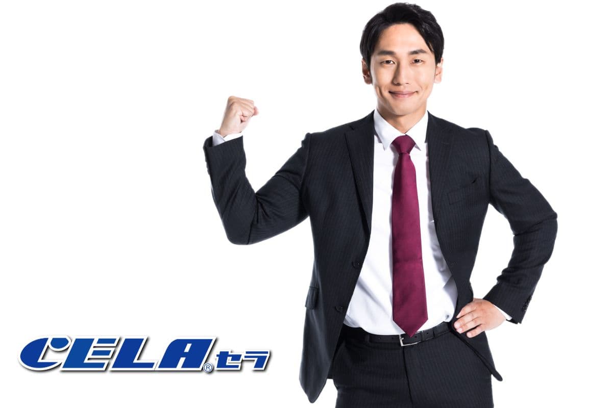 次亜塩素酸水の知って役立つ情報一覧